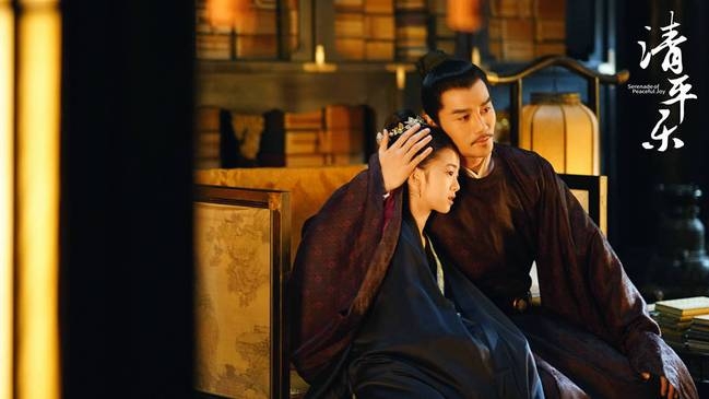 《清平乐》朝堂争端再起 新政推行隐患重重