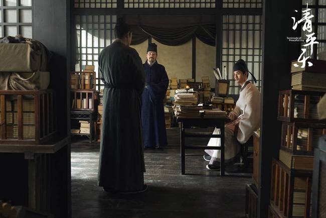 《清平乐》朝堂争端再起 新政推行隐患重重