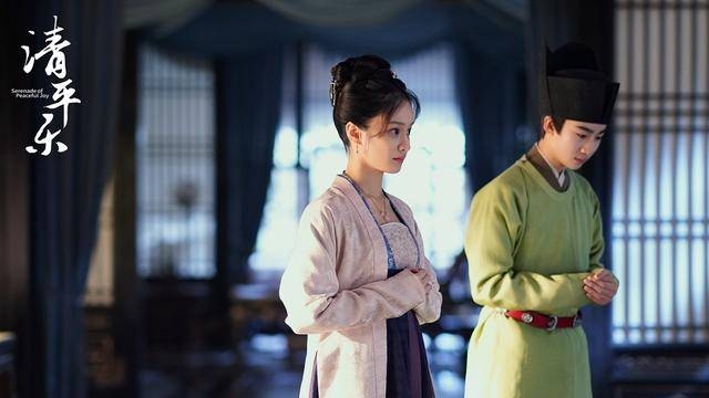 《清平乐》朝堂戏高潮迭起 北宋风雅民情引发网友热议