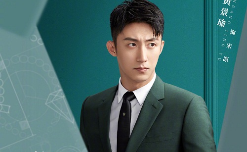 爱情高级定制物料