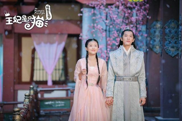 《报告王爷，王妃是只猫》磕糖再升级 七管炎夫妇发糖不断