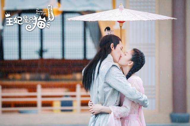 《报告王爷，王妃是只猫》磕糖再升级 七管炎夫妇发糖不断