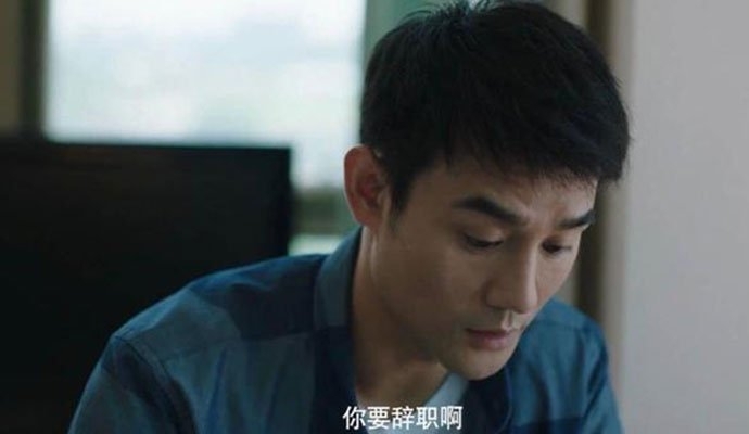 猎狐夏远扮演者王凯