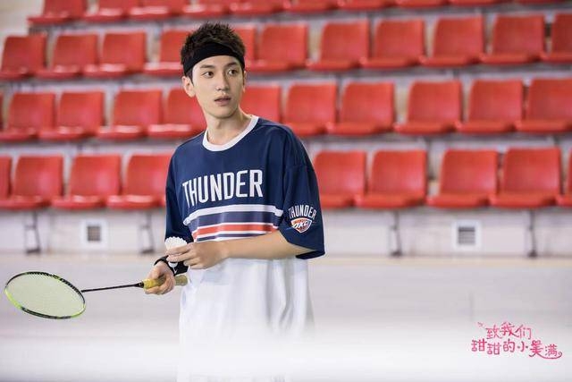 《小美满》完颜洛绒成二哈少年  颜值在线活宝担当