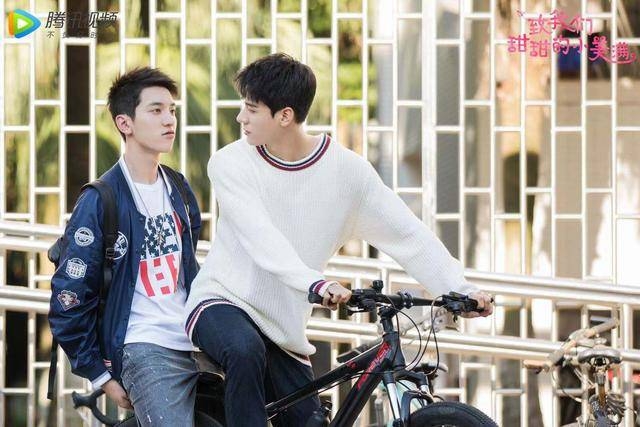 《小美满》完颜洛绒成二哈少年  颜值在线活宝担当