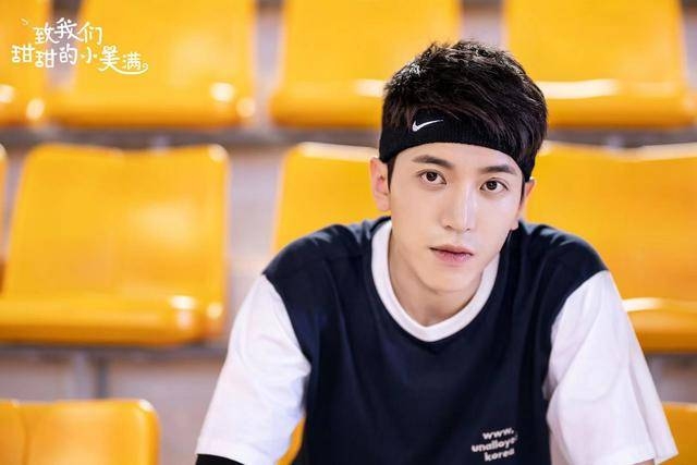 《小美满》完颜洛绒成二哈少年  颜值在线活宝担当