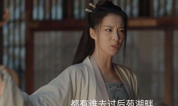 清平乐张贵妃空降来聊