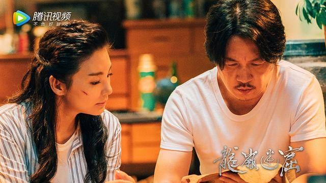 《龙岭迷窟》口碑热度双丰收 铁三角开启《云南虫谷》之行