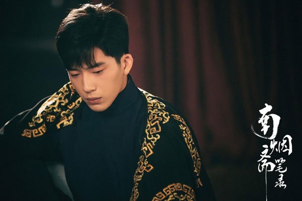 刘亦菲和井柏然的作品 2018南烟斋笔录怎么不播