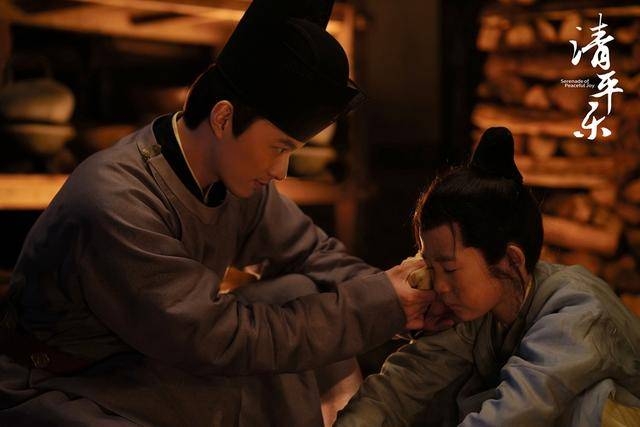 《清平乐》正在热播 朝堂后宫看点迭出持续高能