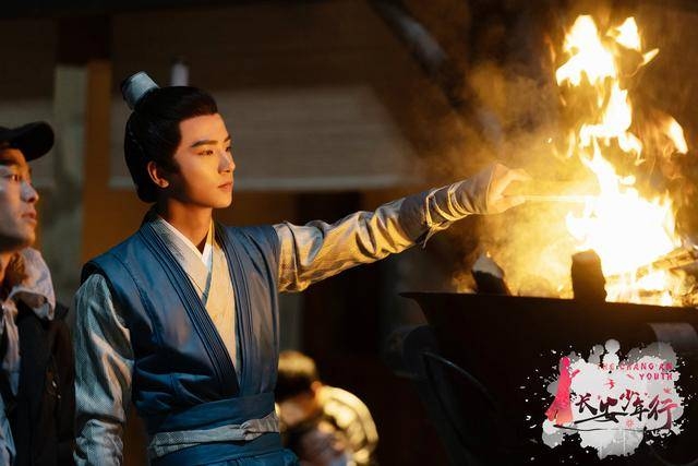 《长安少年行》官宣定档 吴希泽穿越长安化身翩翩少年郎