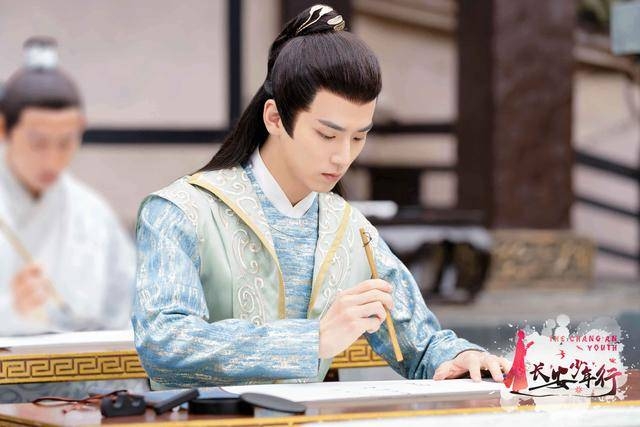 《长安少年行》官宣定档 吴希泽穿越长安化身翩翩少年郎