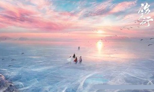 二哈和他的白猫师尊结局