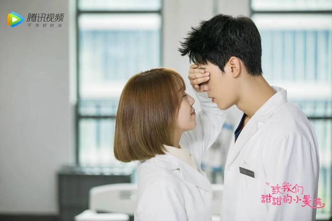 《致我们甜甜的小美满》热播 导演邢潇挖掘甜宠剧中的生活流