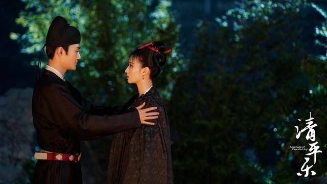 《清平乐》热播正酣 张妼晗上线仁宗曹后误会再生