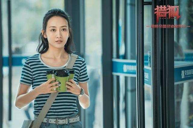 《猎狐》王凯所演男主原型曝光 现实中的经侦警察故事同样精彩