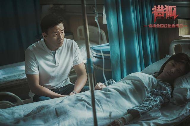 《猎狐》王凯所演男主原型曝光 现实中的经侦警察故事同样精彩