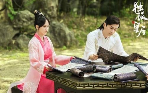 独孤皇后杨坚第几集称帝