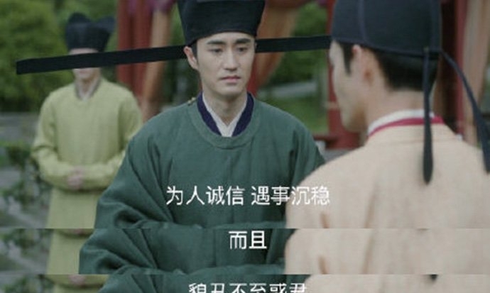 王凯向江疏影道歉