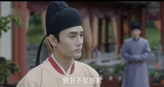 王凯向江疏影道歉