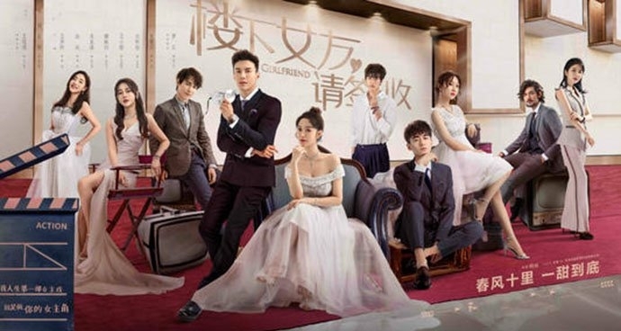 楼下女友请签收温小暖胎记