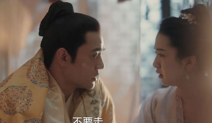 清平乐禾儿和官家