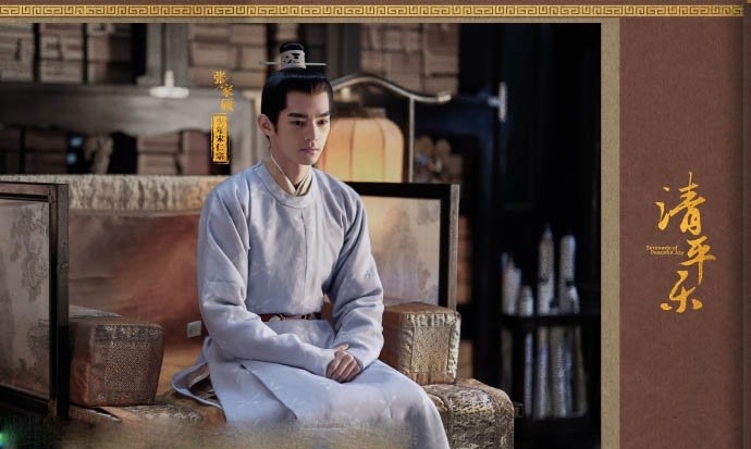 清平乐少年宋仁宗扮演者