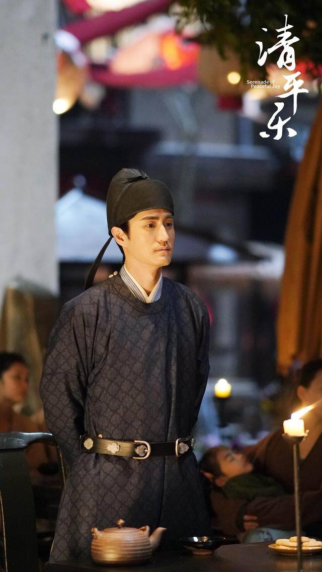 《清平乐》杨玏王凯君臣结缘   韩琦北宋朝臣颜值担当