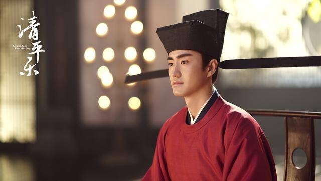 《清平乐》杨玏王凯君臣结缘   韩琦北宋朝臣颜值担当