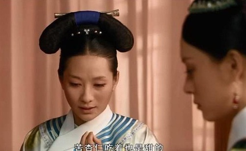 安陵容为什么吃了苦杏仁就去世