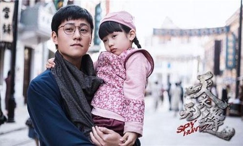 天衣无缝演员表