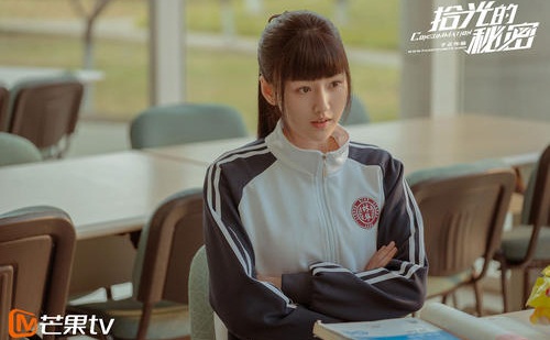 拾光的秘密演员表