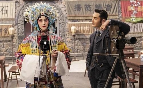 鬓边不是海棠红电视剧