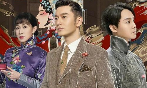 鬓边不是海棠红白玉兰