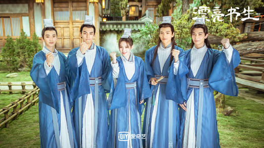 漂亮书生播出时间定档7月23 