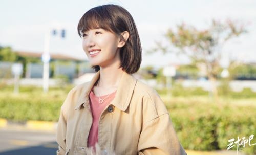 三十而已电视剧今晚上映 