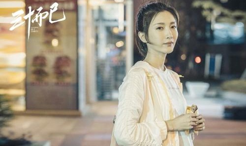 江疏影微博问海王是什么梗 