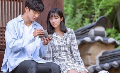 偶然发现的一天结局什么意思 