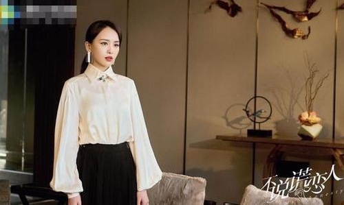 不说谎恋人贺聿雯角色