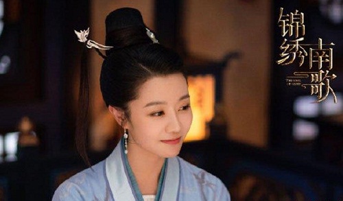 锦绣南歌剧情介绍