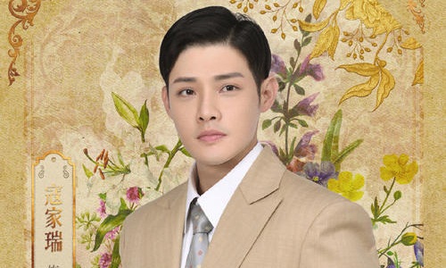 小娘惹陈锡和谁结婚了