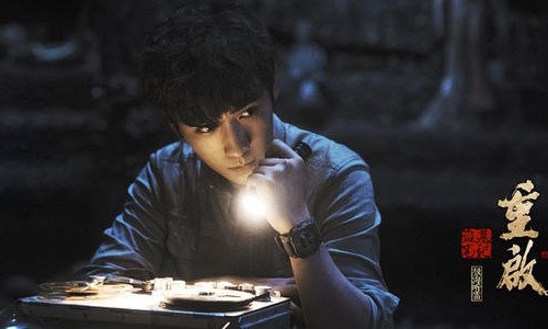 重启之极海听雷定档