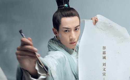 锦绣南歌剧情介绍