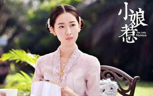 小娘惹玉珠怎么了