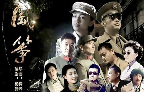 风筝的原型是谁