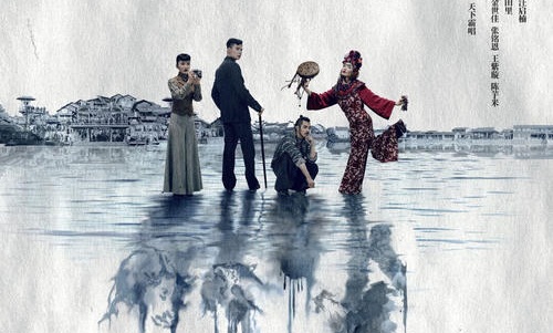 河神2官宣定档7.6 