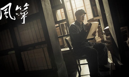 电视剧风筝被禁播5年