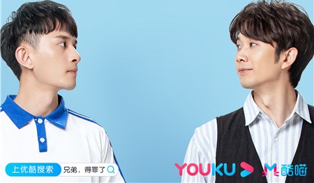 开心麻花系列作品新作