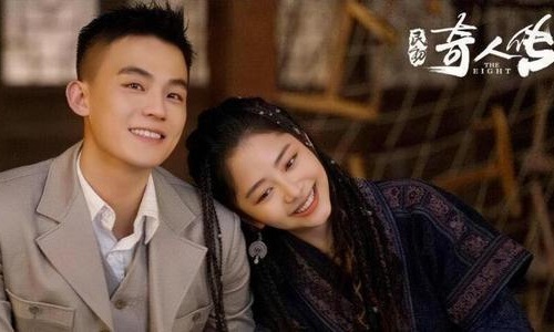 民初奇人传演员表