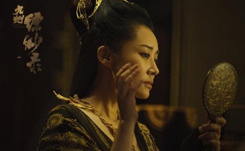 九州缥缈录剧情介绍